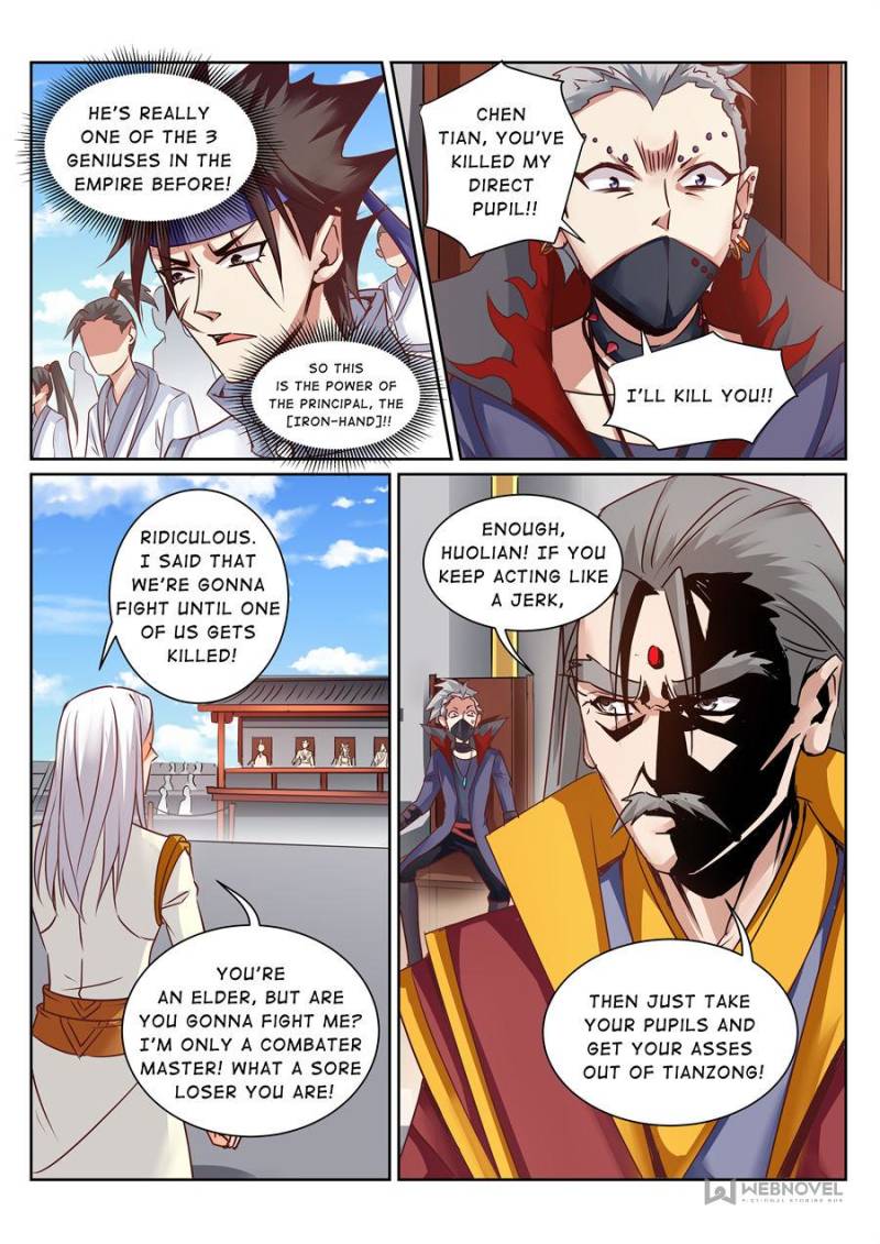 Page 7 of Chapter 158