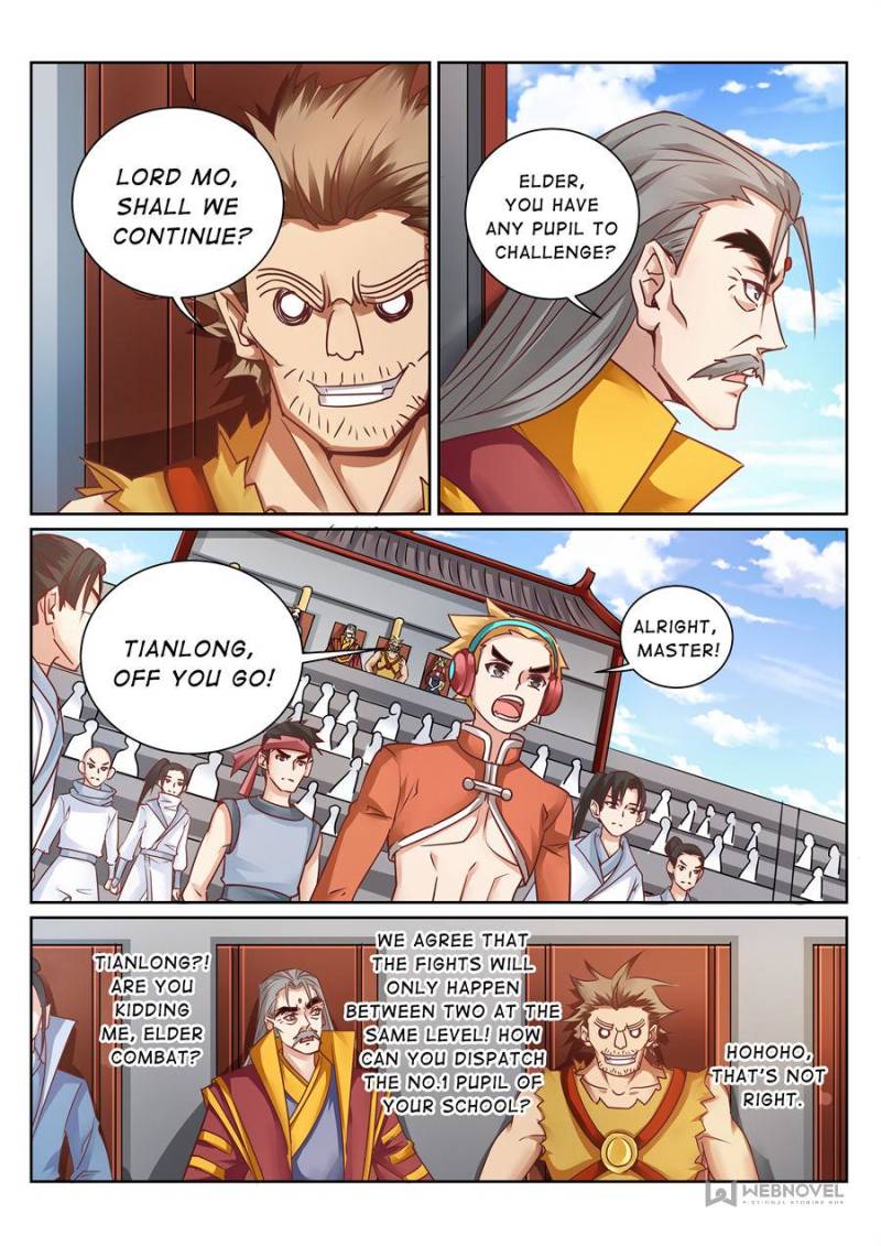 Page 1 of Chapter 159