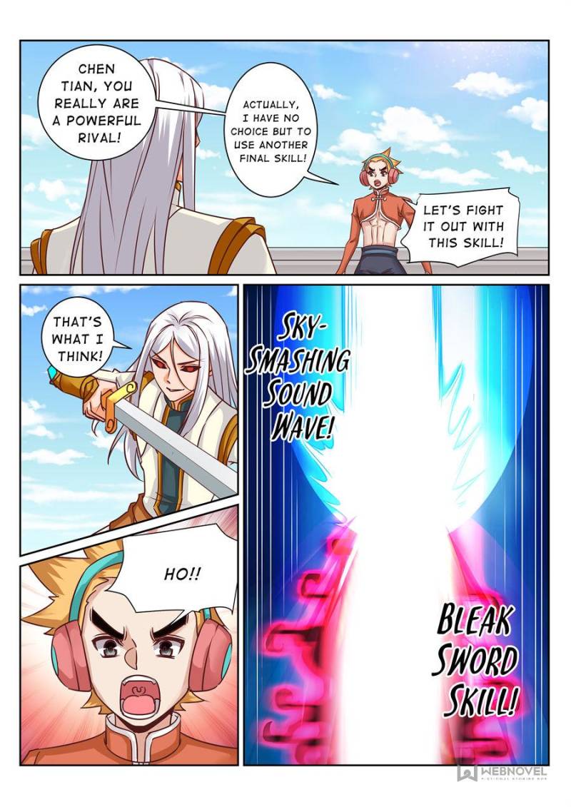 Page 4 of Chapter 160