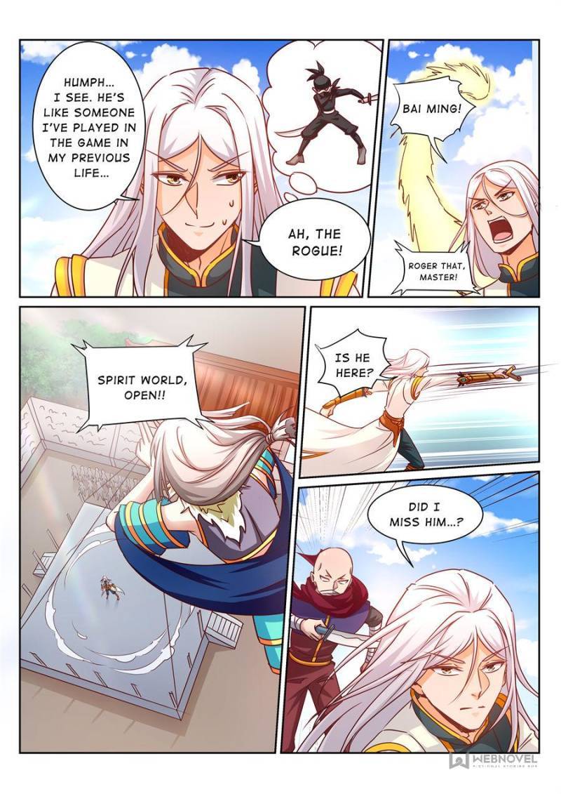 Page 7 of Chapter 161