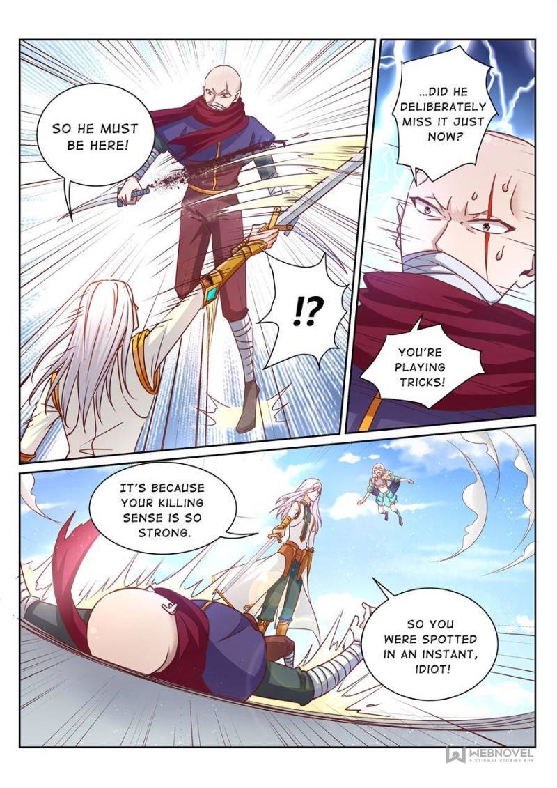 Page 8 of Chapter 161