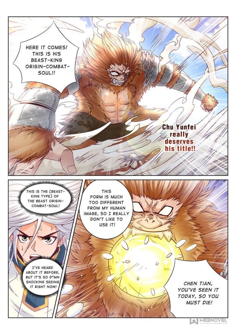 Page 4 of Chapter 164