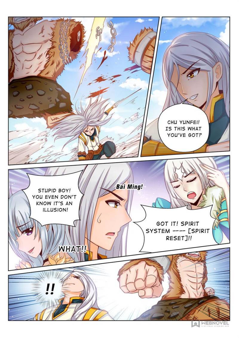Page 6 of Chapter 164
