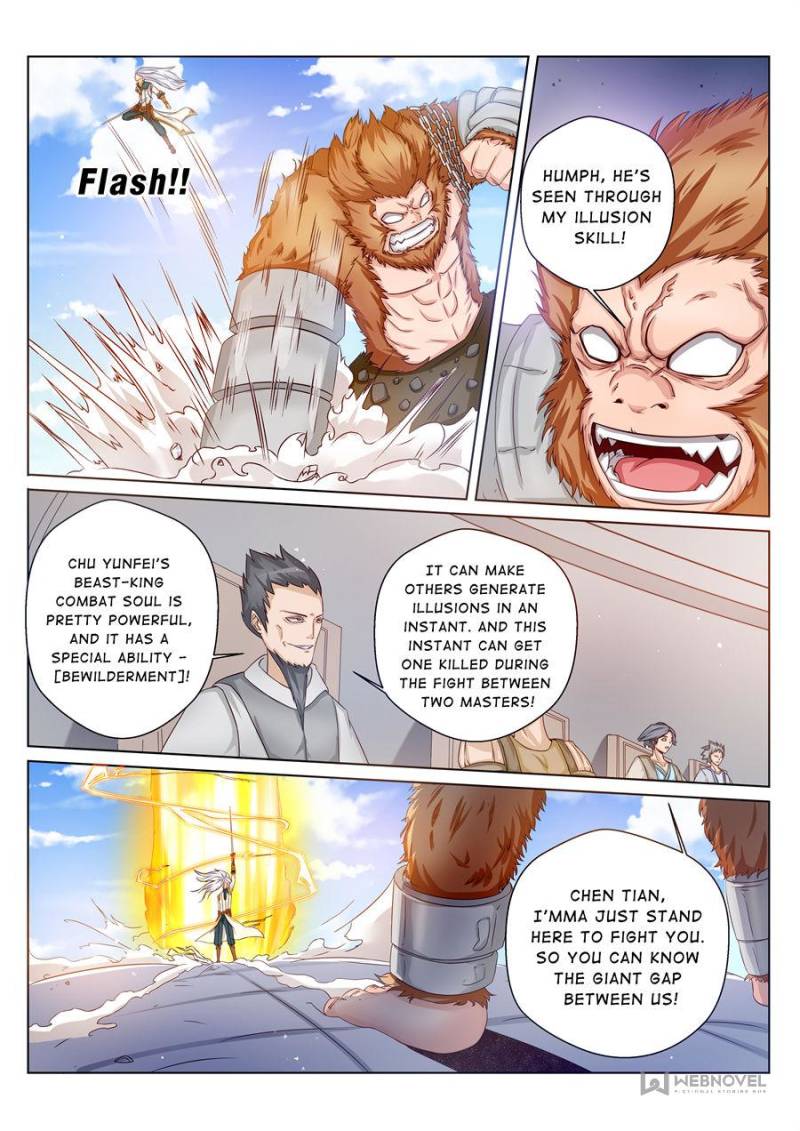 Page 7 of Chapter 164