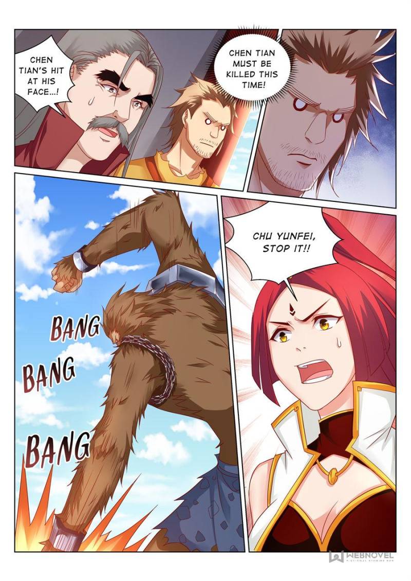 Page 2 of Chapter 165