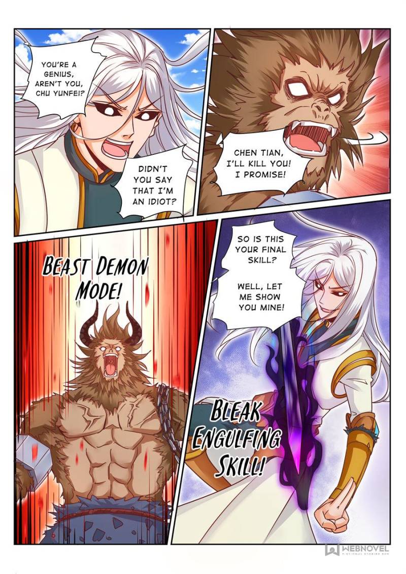 Page 2 of Chapter 166