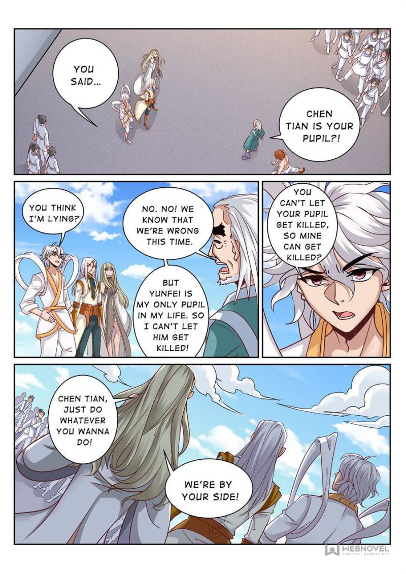 Page 1 of Chapter 167