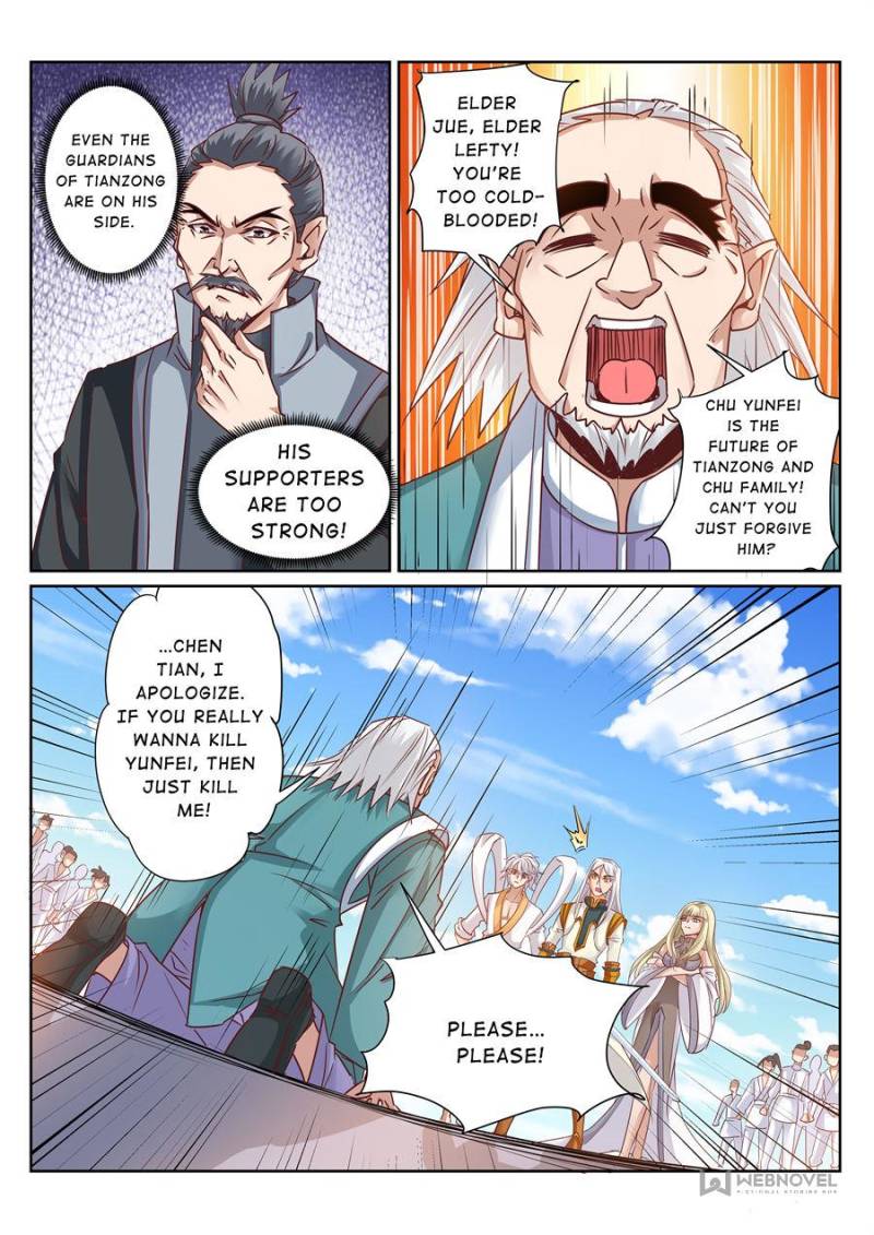 Page 2 of Chapter 167