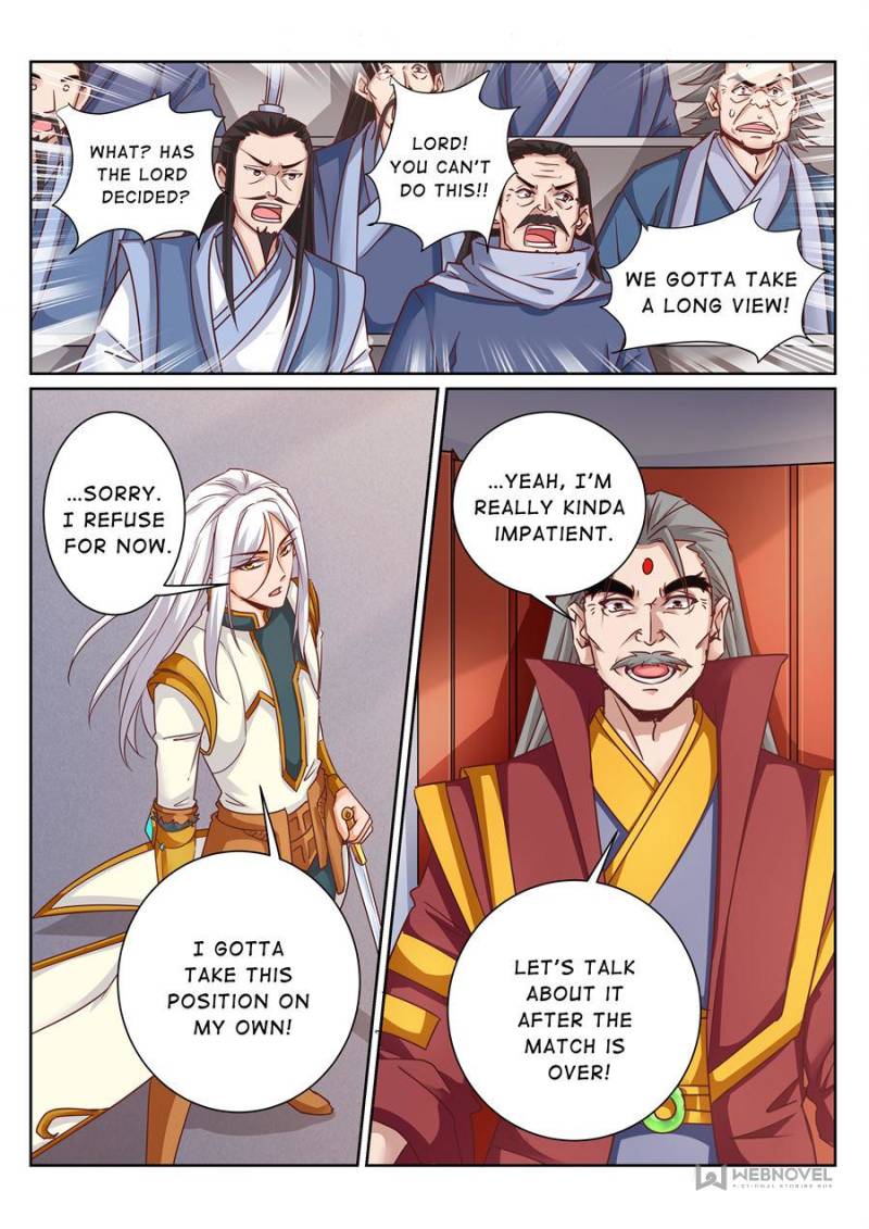 Page 5 of Chapter 167