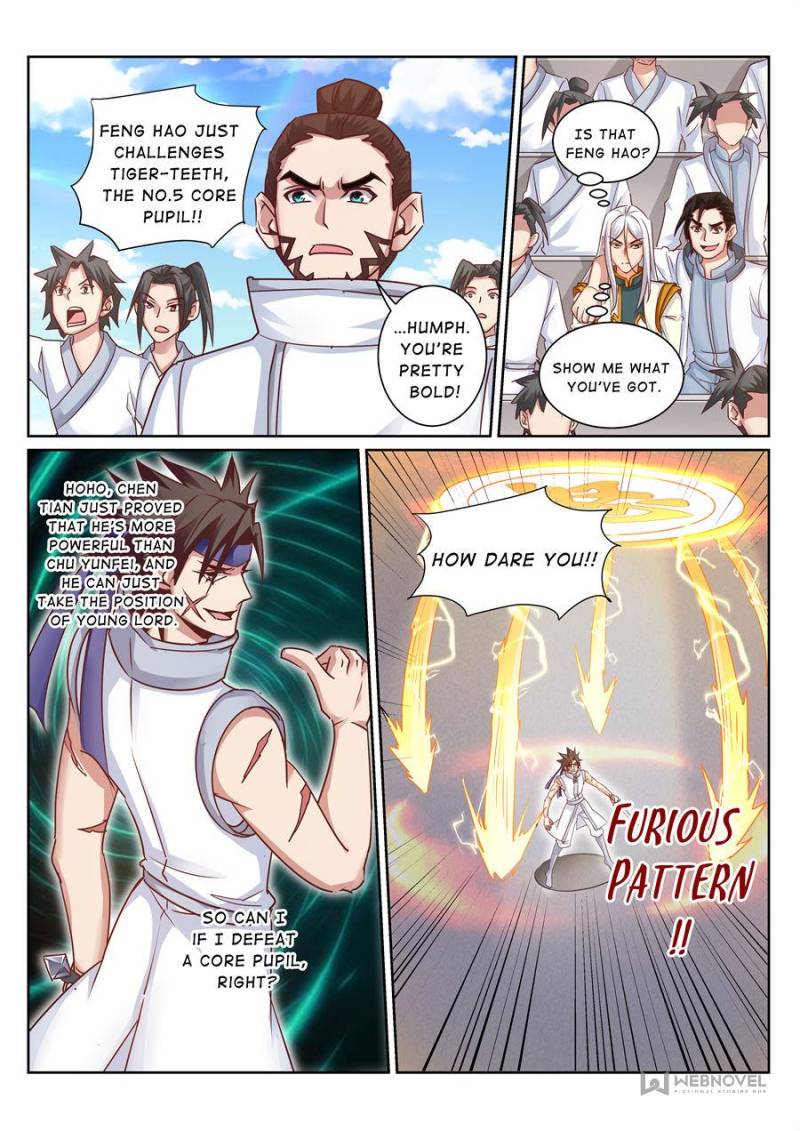 Page 7 of Chapter 167