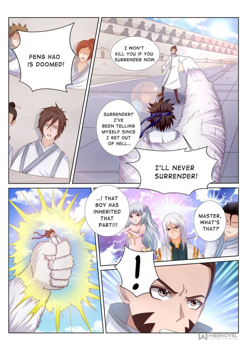 Page 4 of Chapter 168