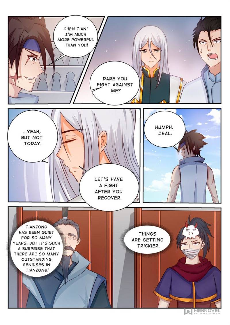 Page 5 of Chapter 169