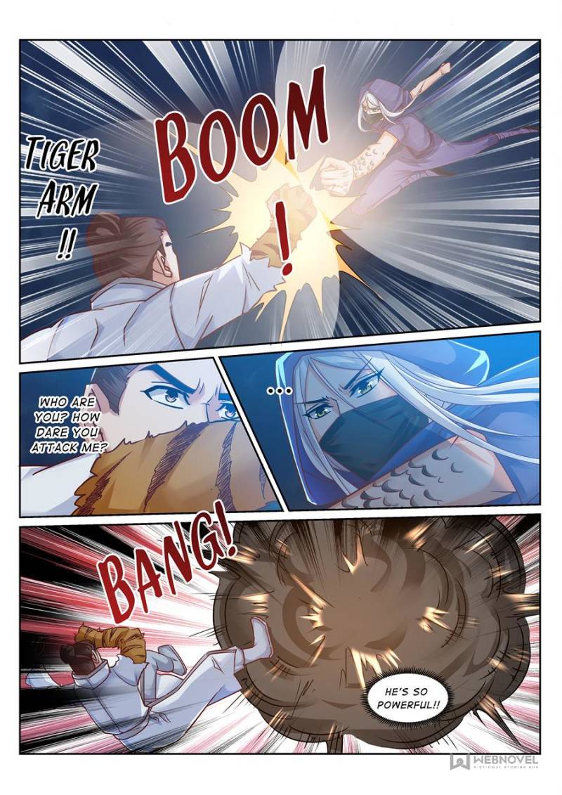 Page 4 of Chapter 171