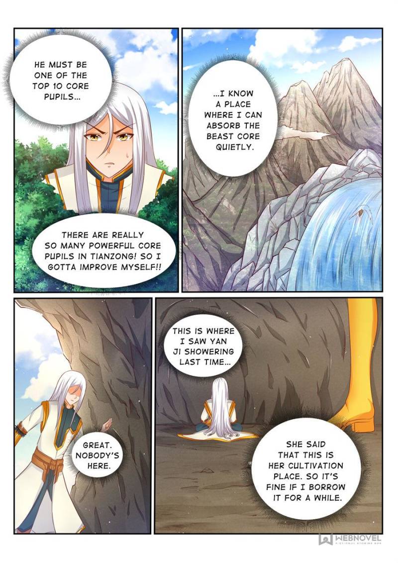 Page 4 of Chapter 172