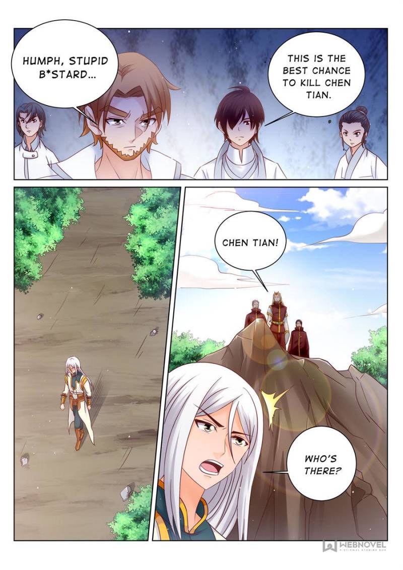 Page 7 of Chapter 173