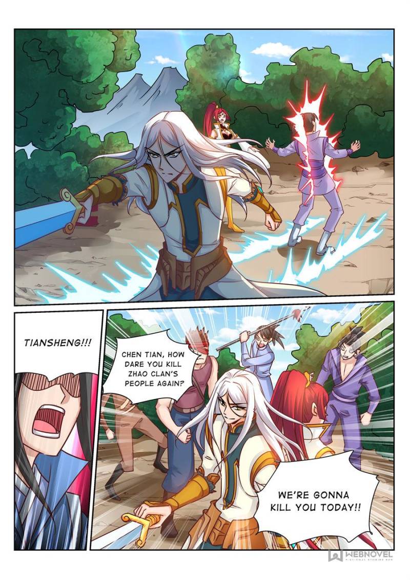 Page 1 of Chapter 175