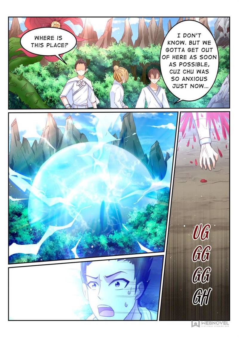 Page 1 of Chapter 177
