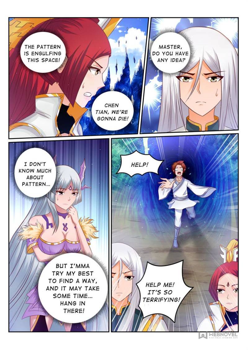 Page 3 of Chapter 177