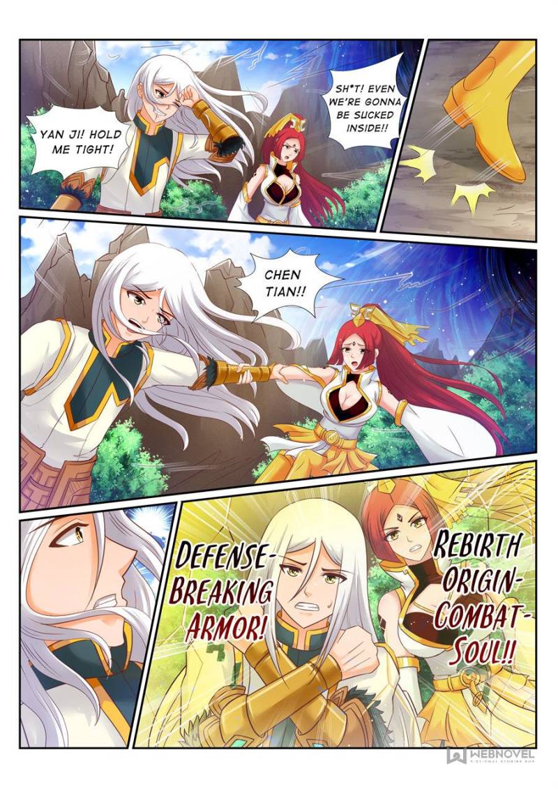 Page 5 of Chapter 177