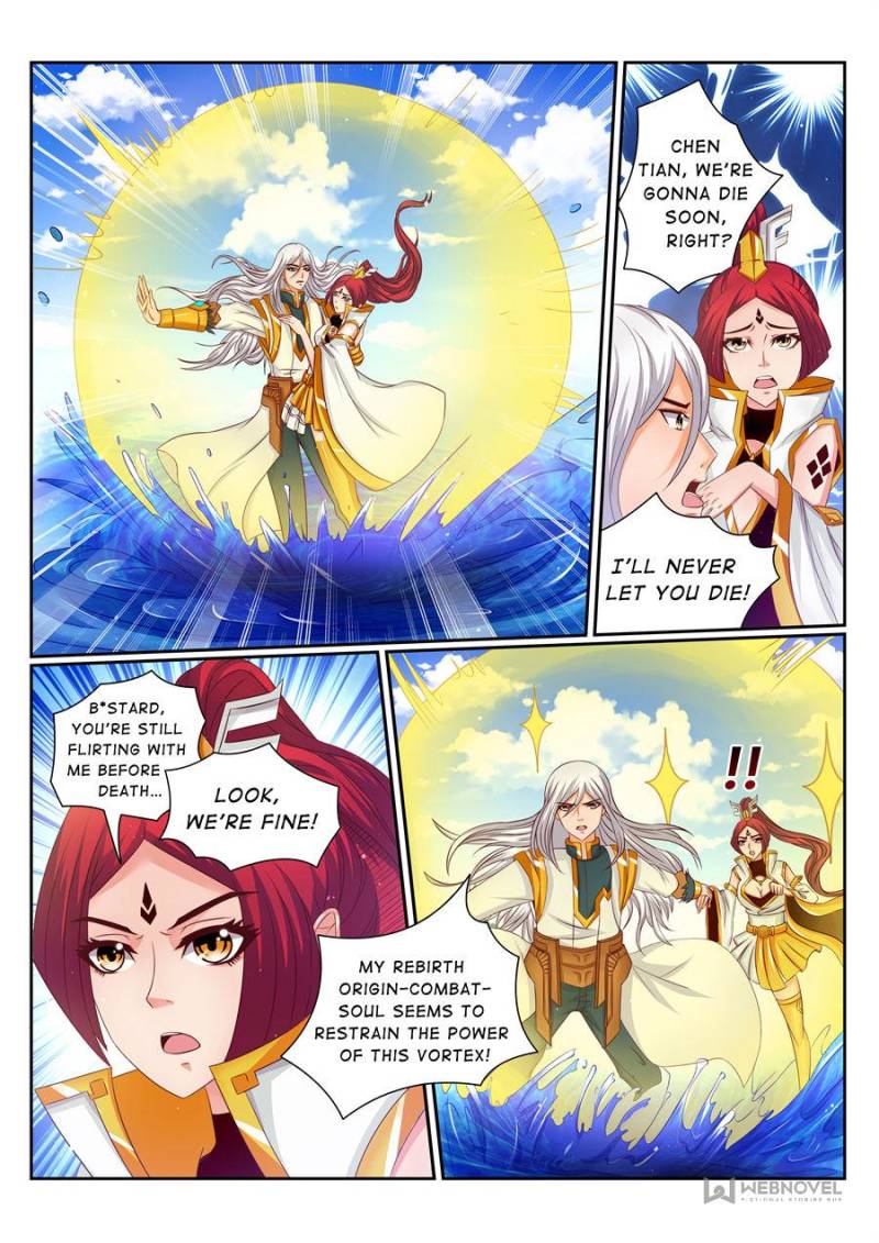 Page 6 of Chapter 177