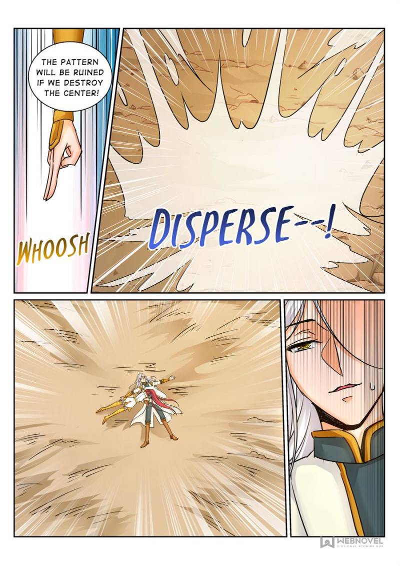 Page 5 of Chapter 178