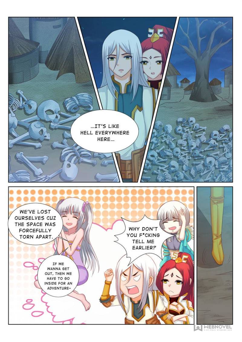 Page 1 of Chapter 179