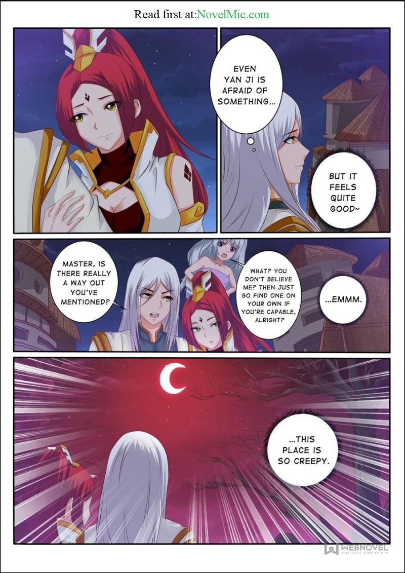 Page 2 of Chapter 179