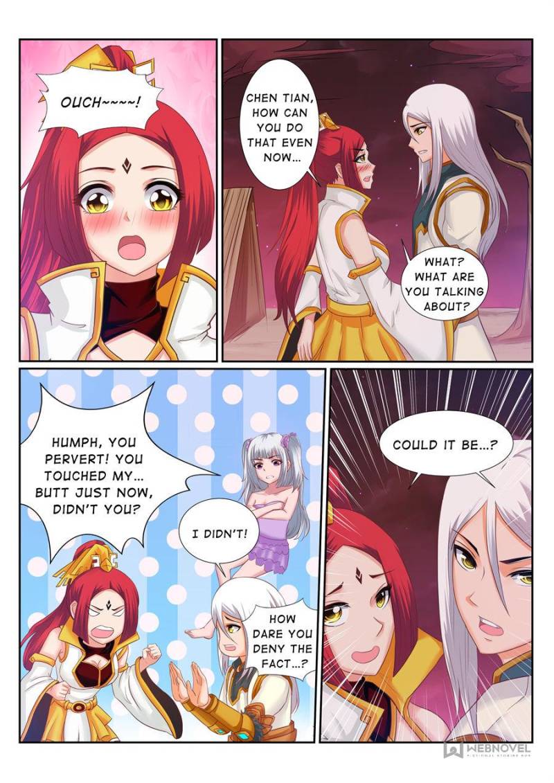 Page 3 of Chapter 179