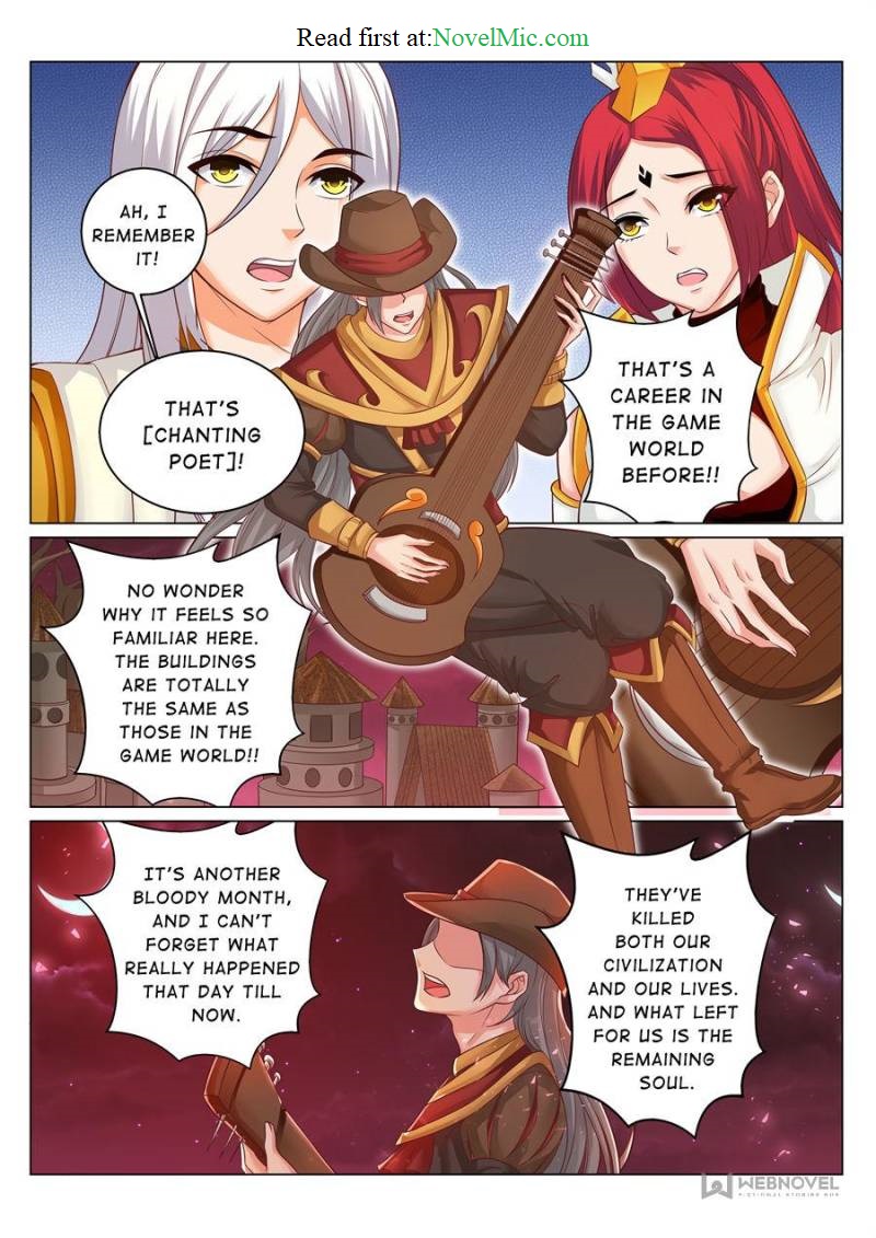 Page 6 of Chapter 179