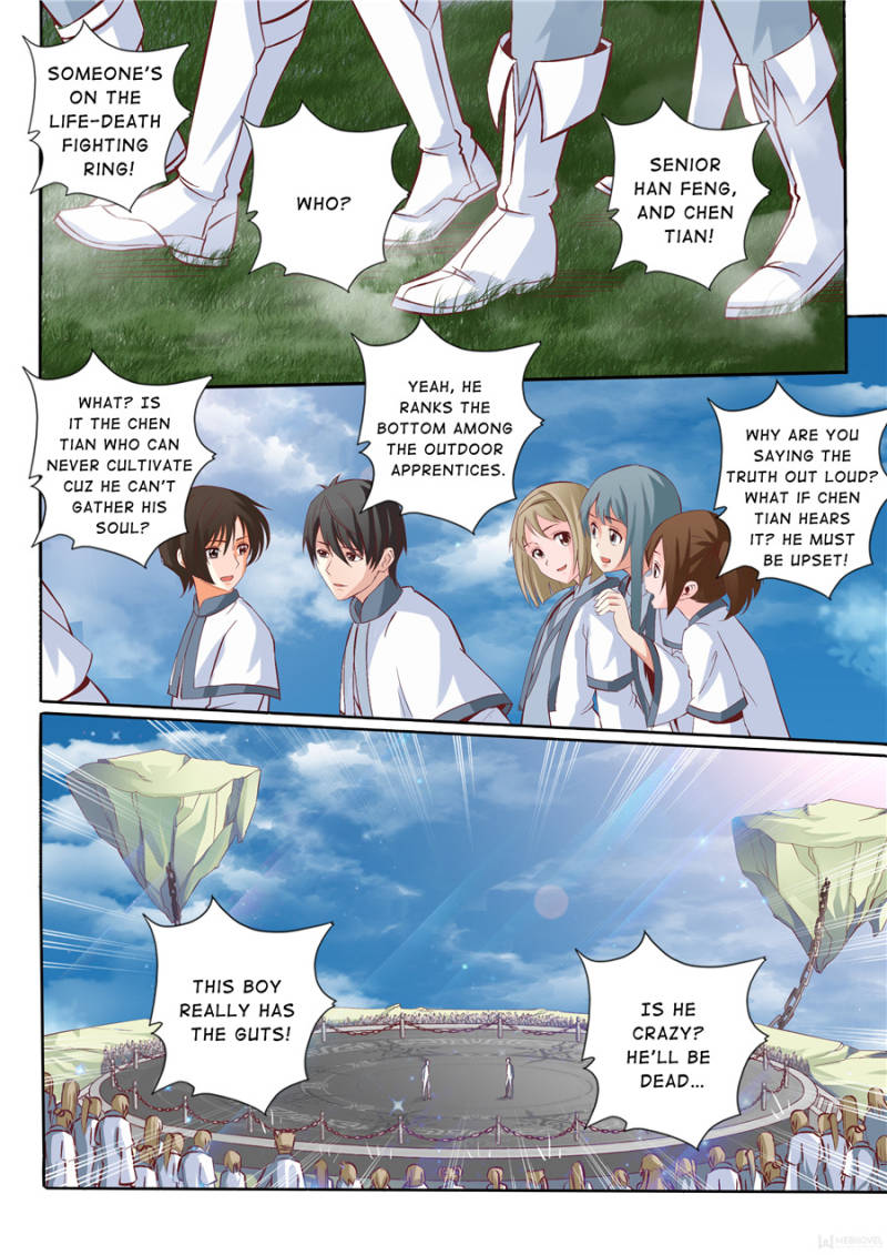 Page 4 of Chapter 17