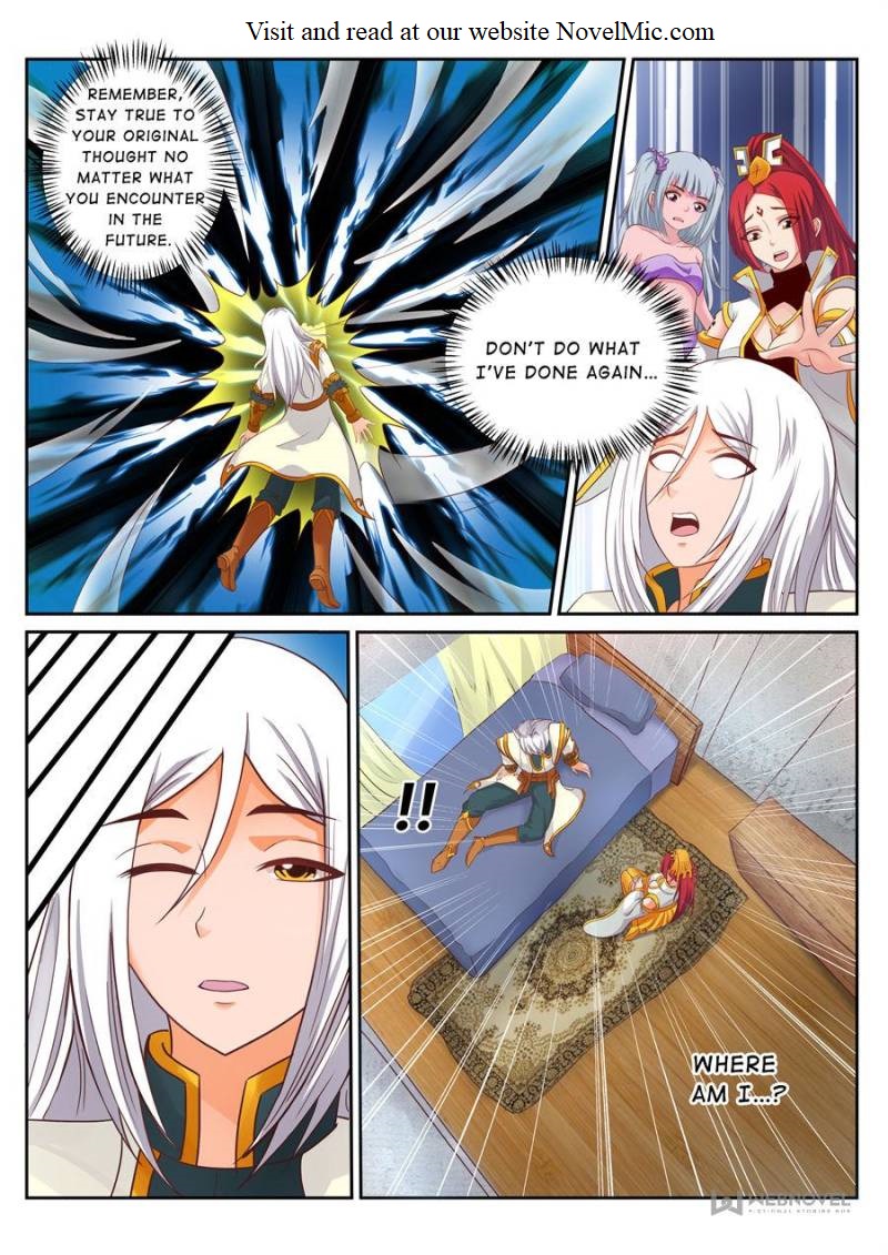 Page 7 of Chapter 180