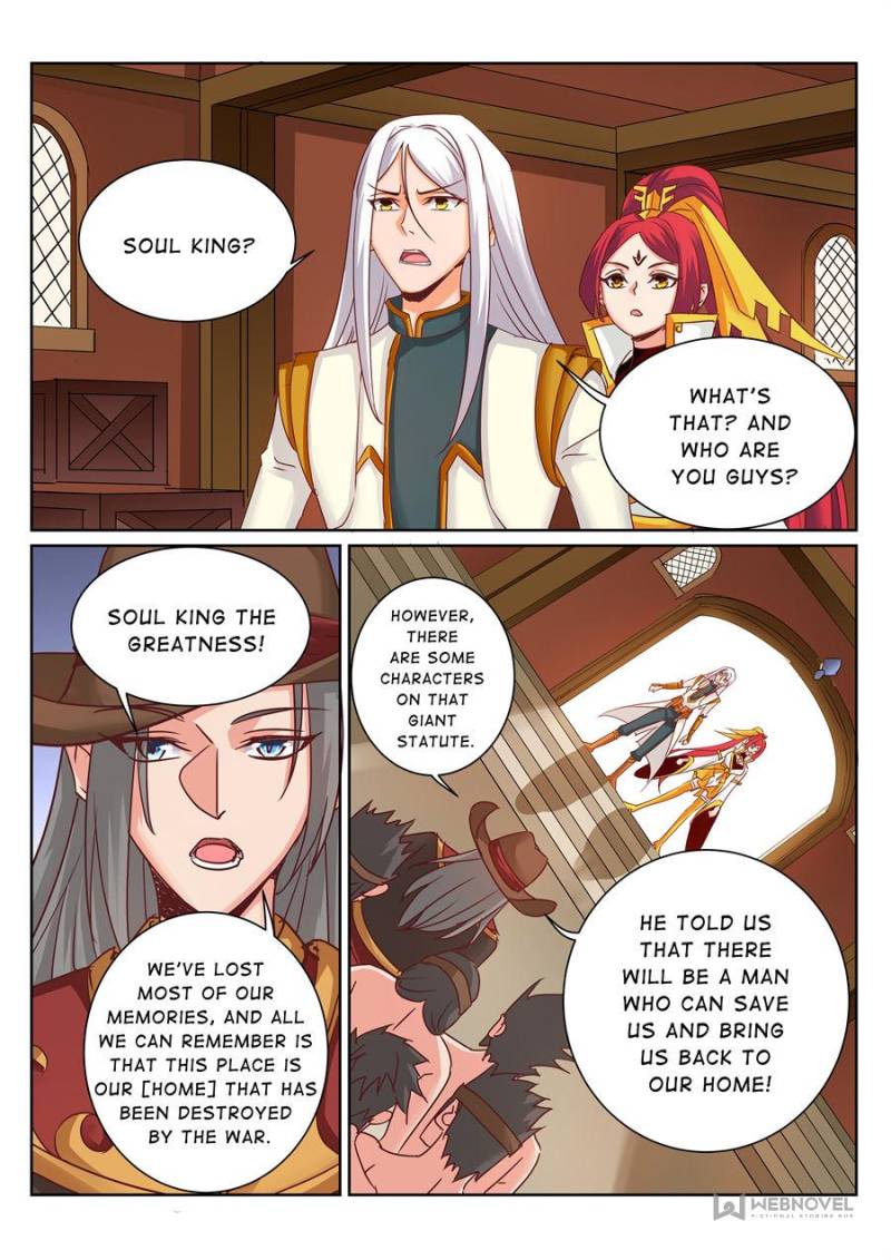 Page 1 of Chapter 181