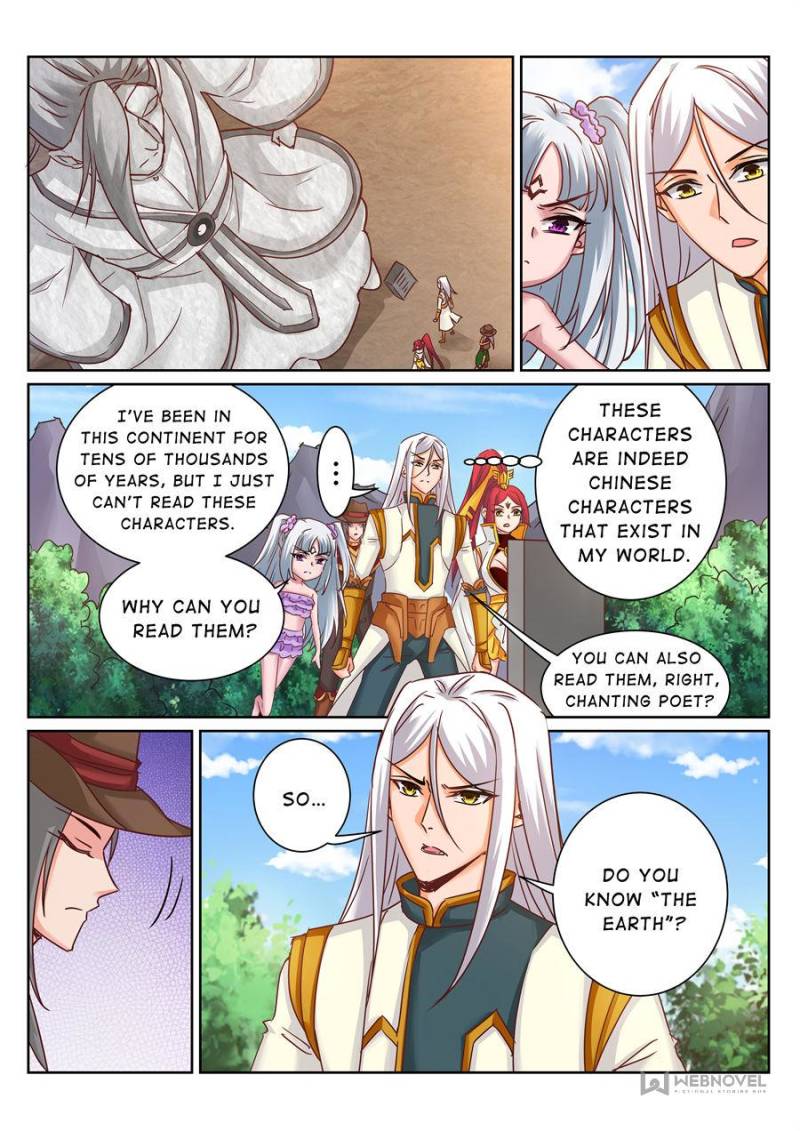 Page 2 of Chapter 181