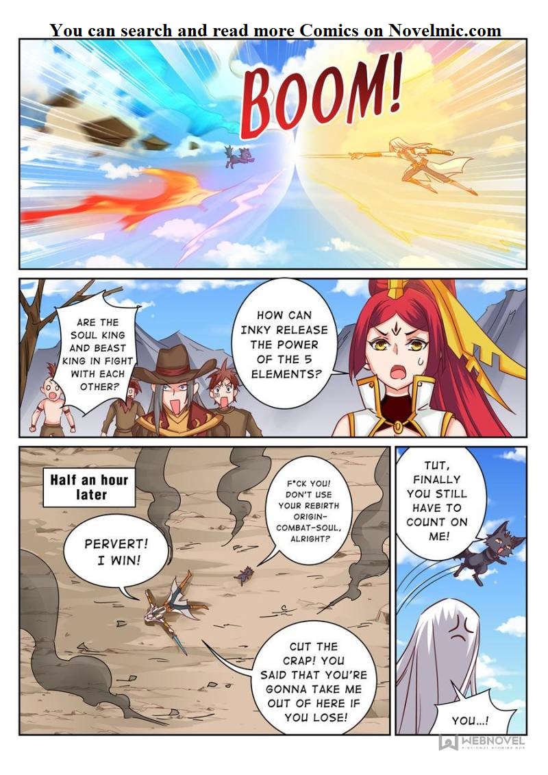 Page 5 of Chapter 181