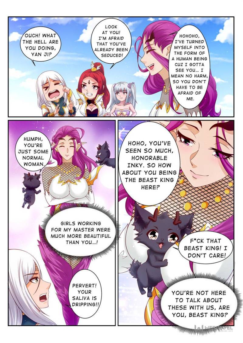 Page 6 of Chapter 182