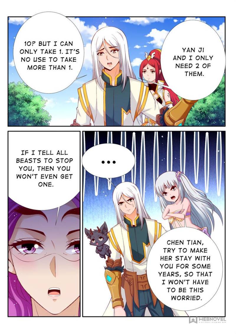 Page 1 of Chapter 183