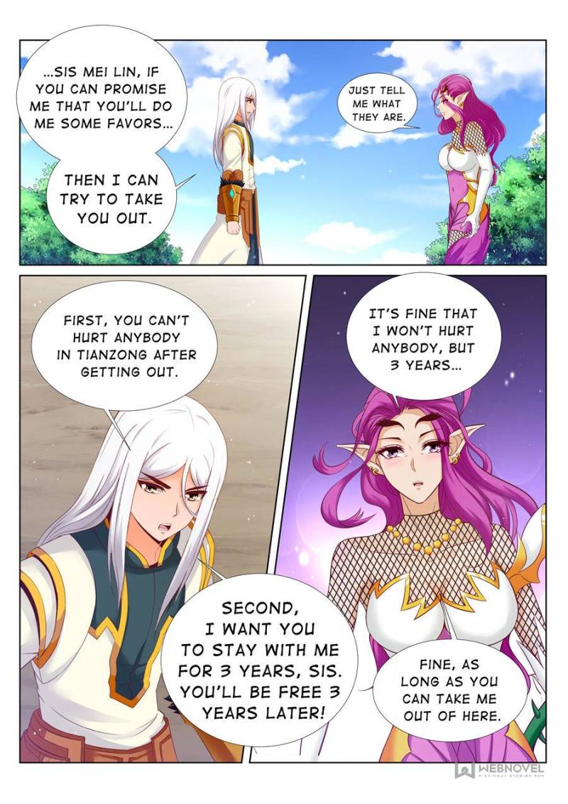 Page 2 of Chapter 183