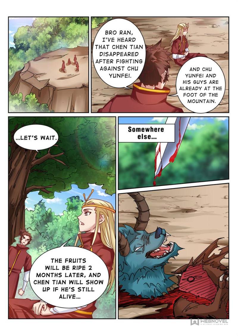 Page 2 of Chapter 184