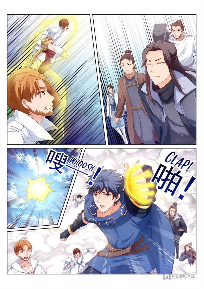Page 1 of Chapter 185