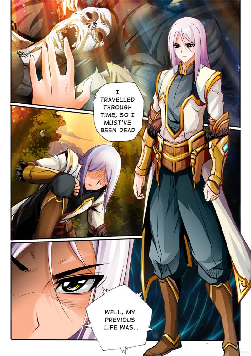 Page 3 of Chapter 1