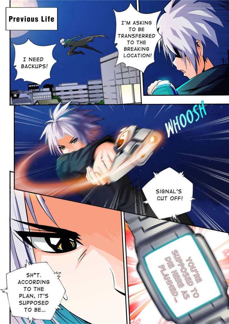 Page 4 of Chapter 1