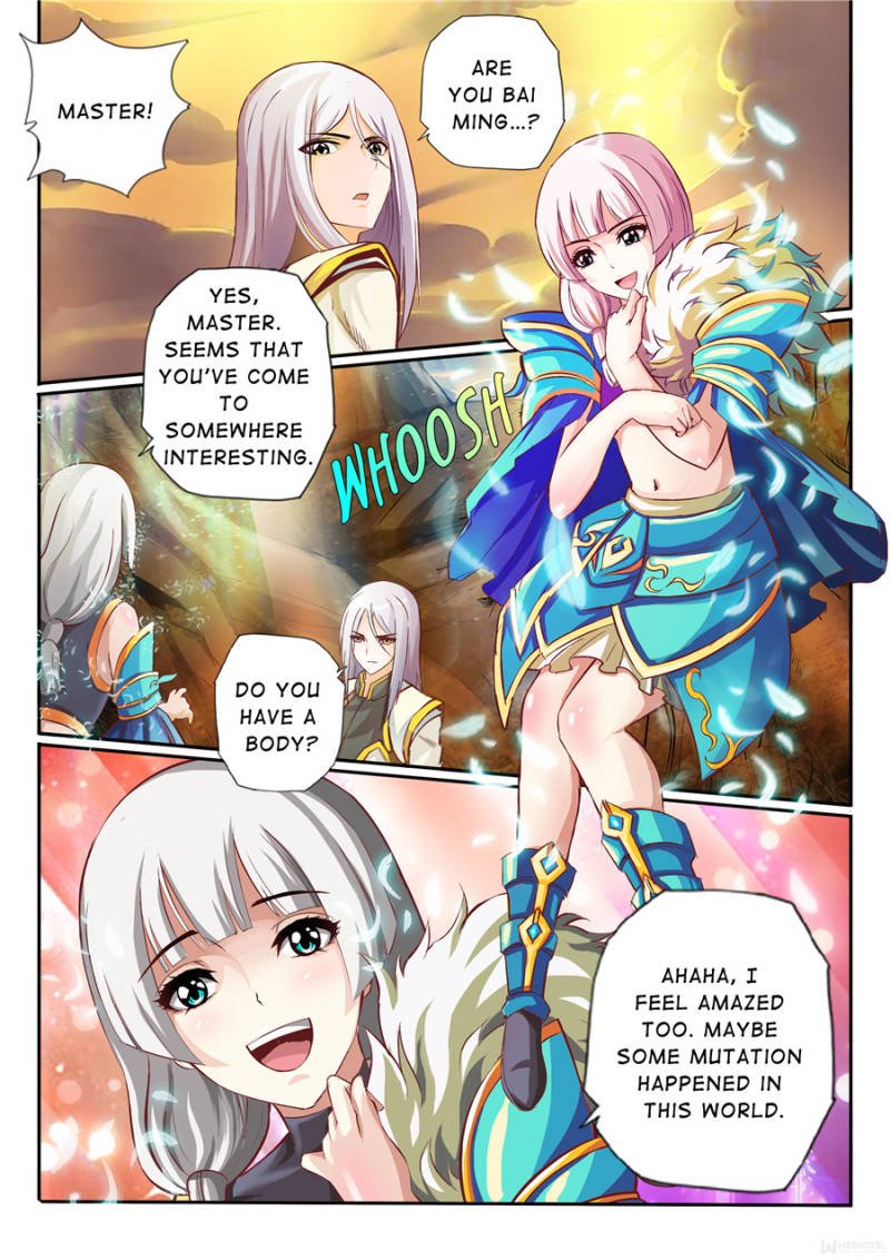 Page 6 of Chapter 1