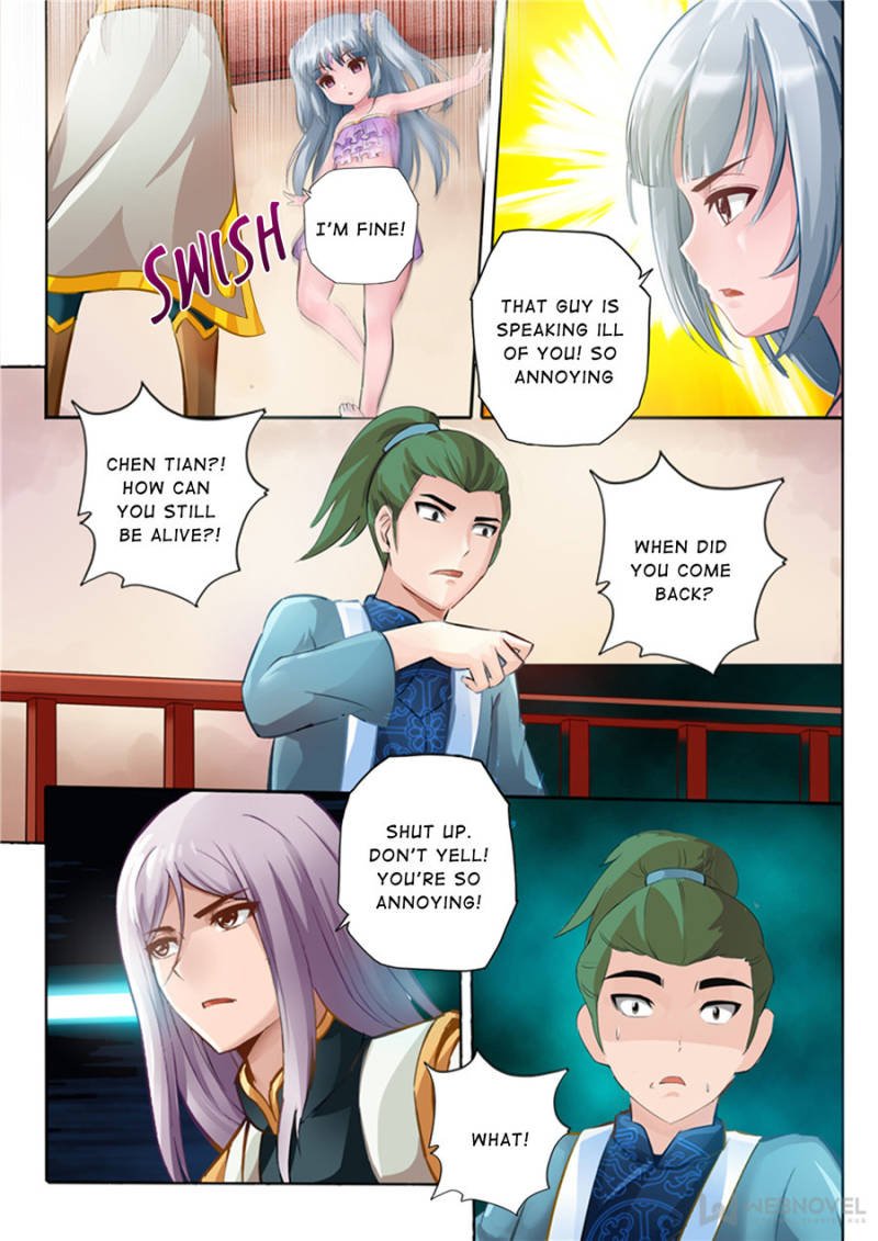 Page 1 of Chapter 24