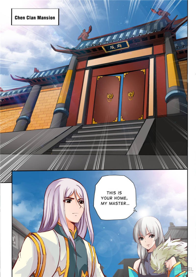 Page 1 of Chapter 25