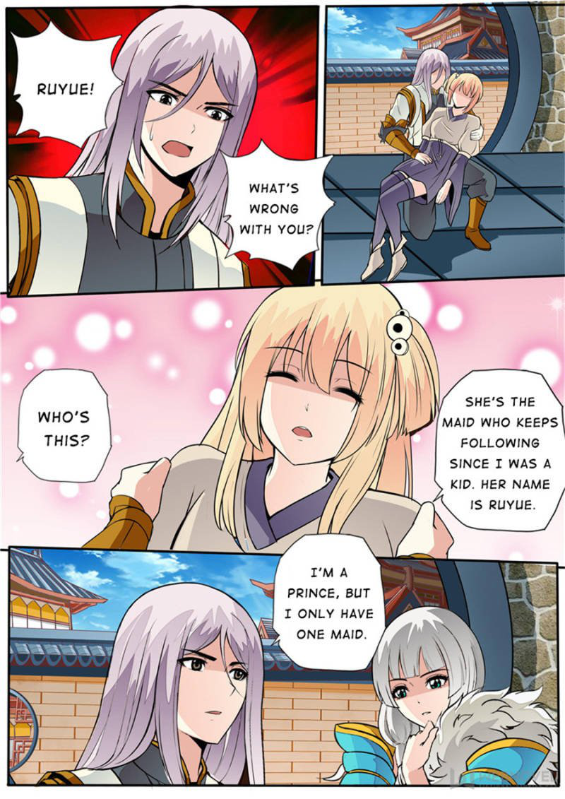 Page 1 of Chapter 26