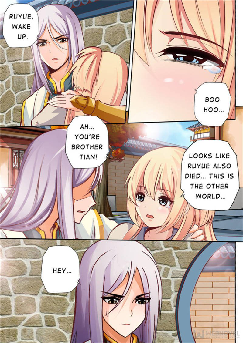 Page 2 of Chapter 26