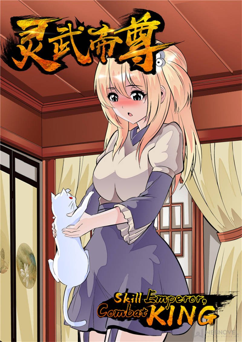 Page 1 of Chapter 28