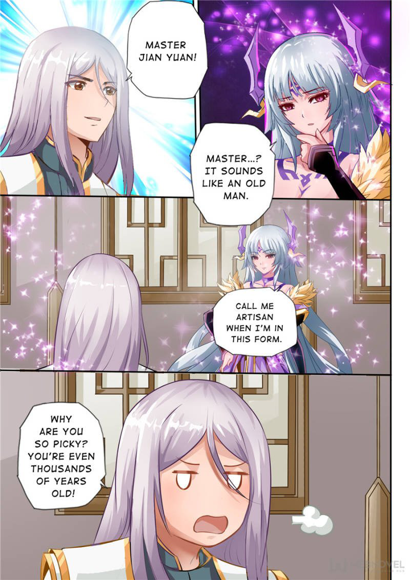 Page 1 of Chapter 31