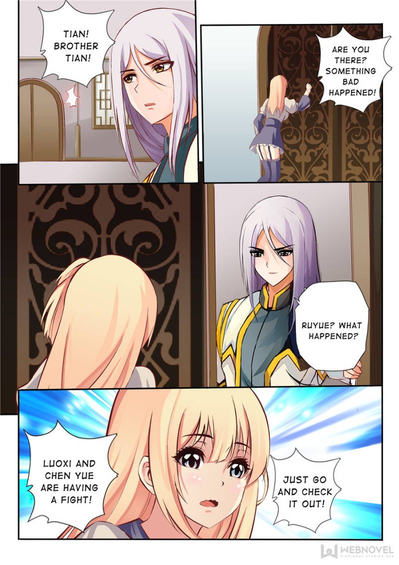 Page 5 of Chapter 33