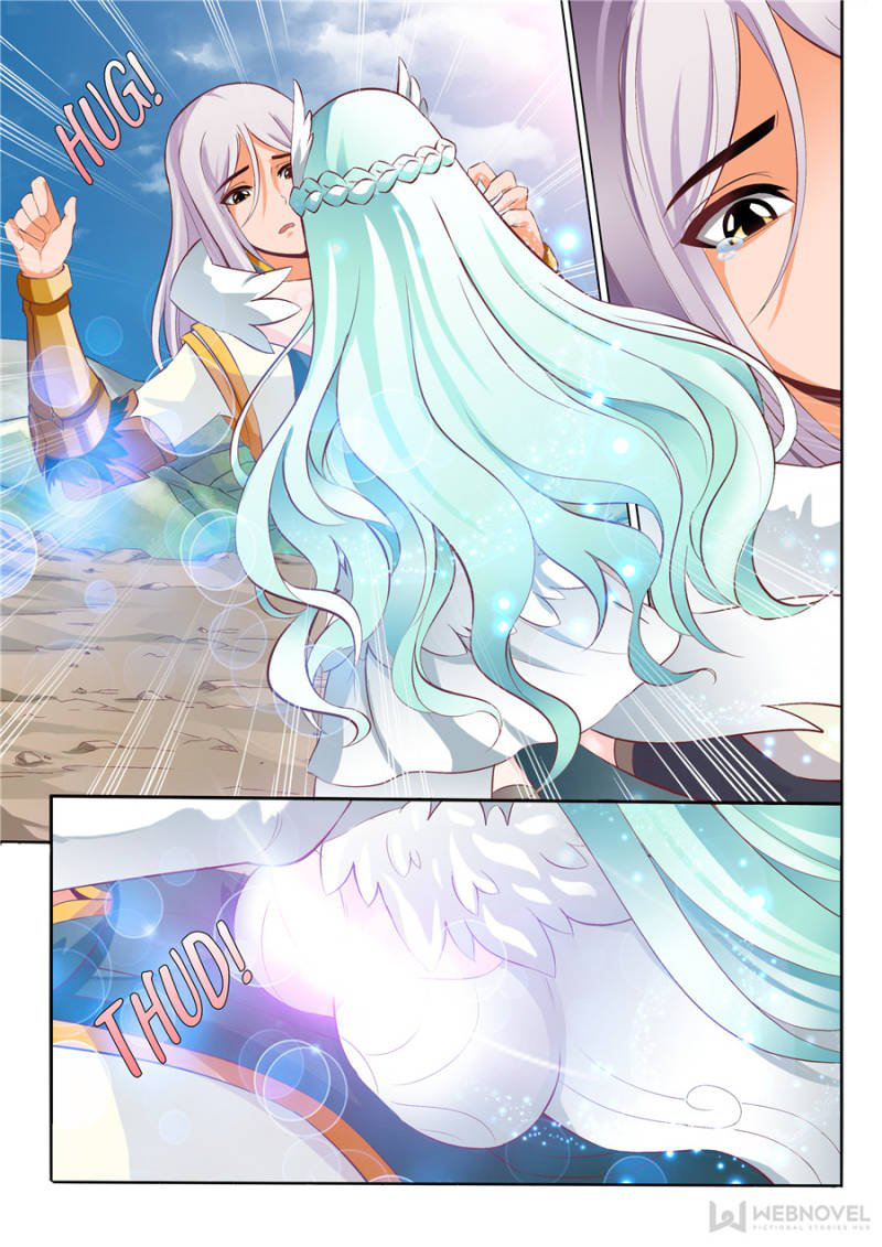 Page 1 of Chapter 39